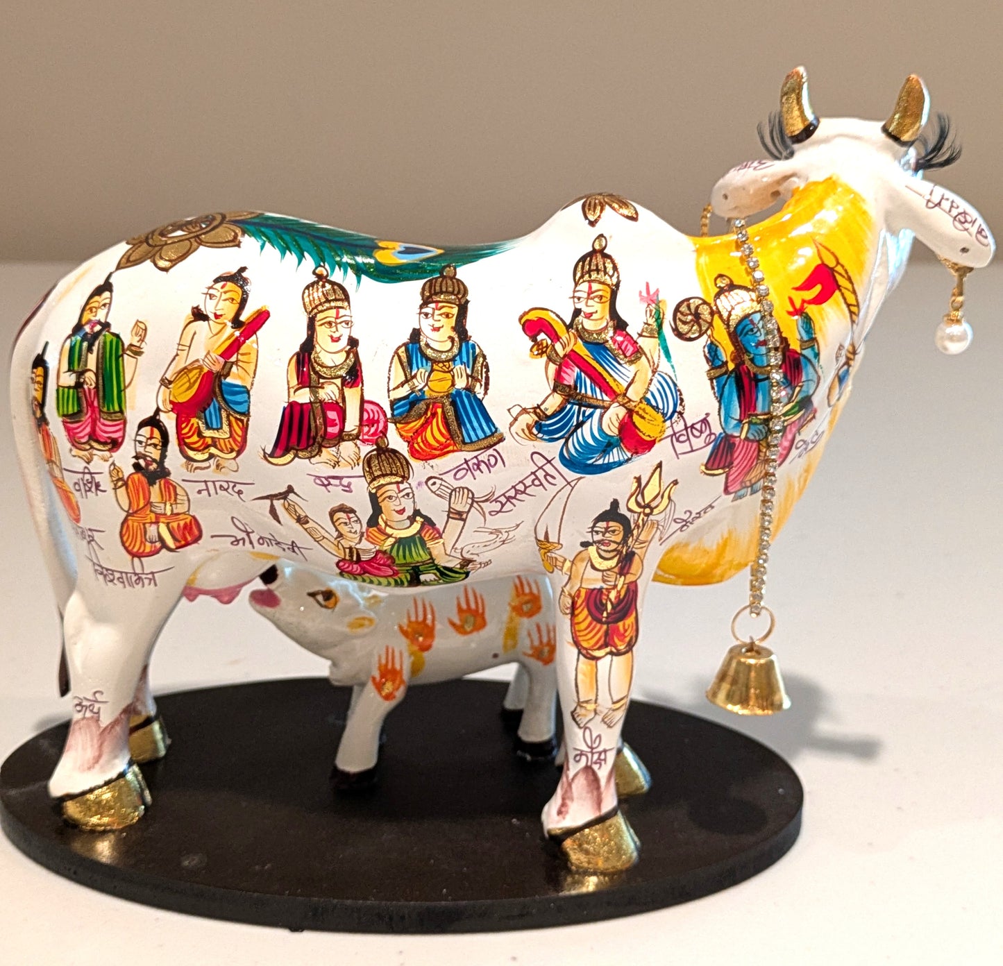 Kamadhenu Large