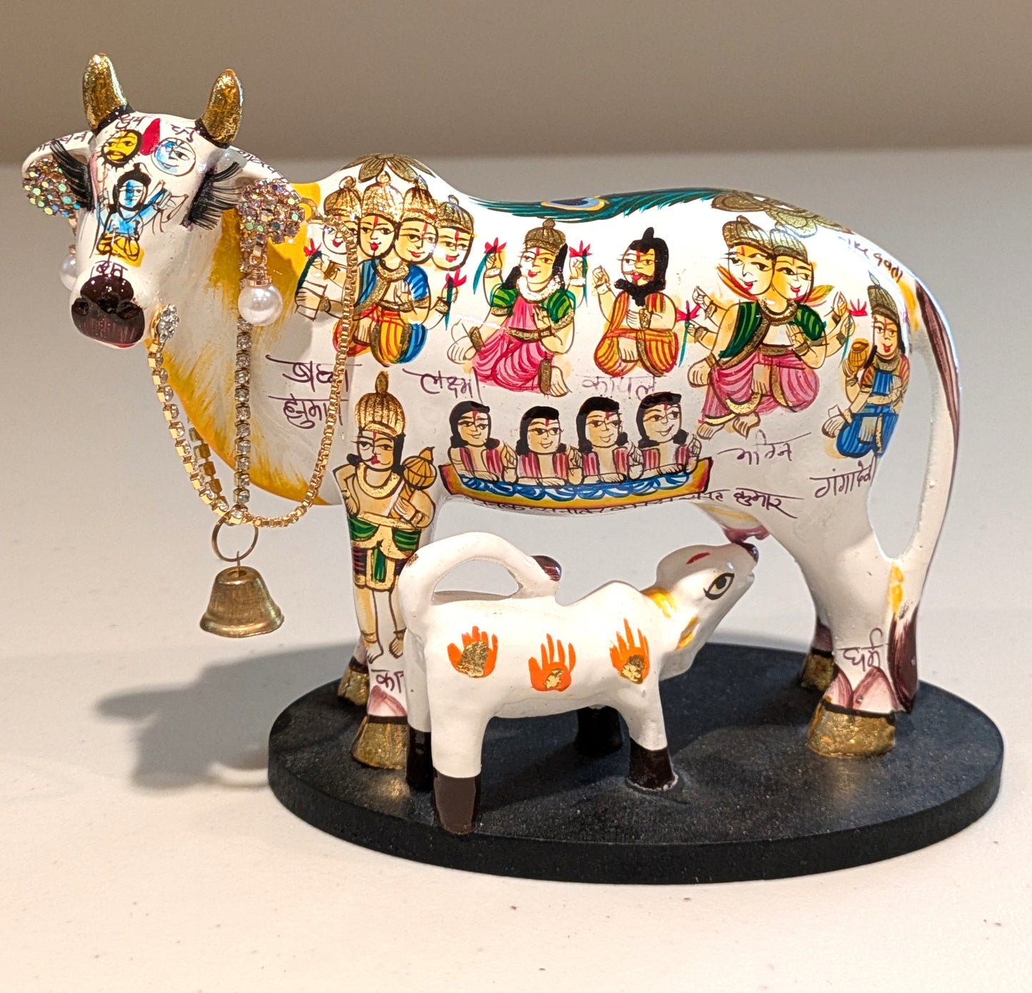 Kamadhenu Small