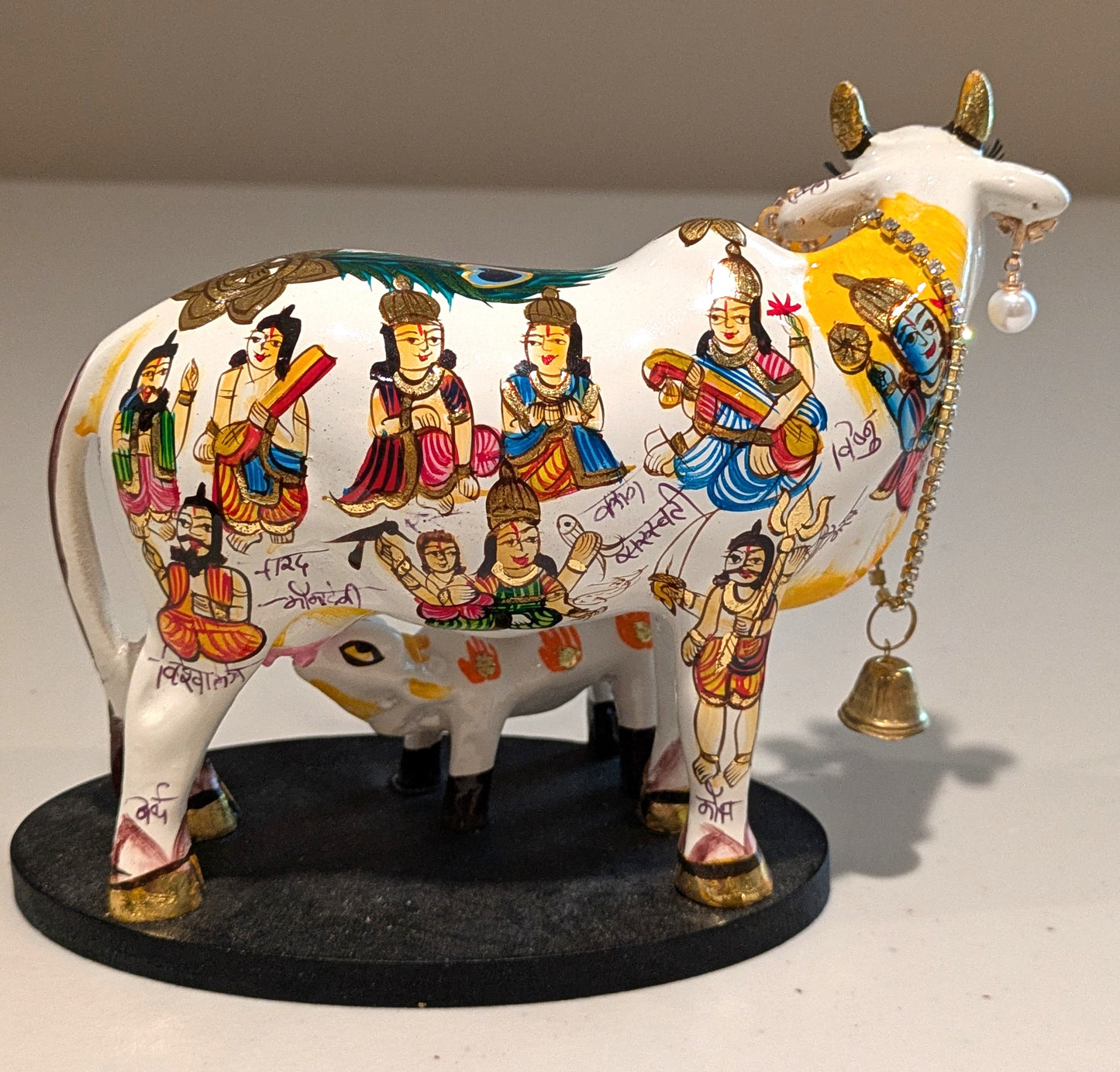 Kamadhenu Small